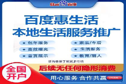 案例剖析：网络推广竞价优化